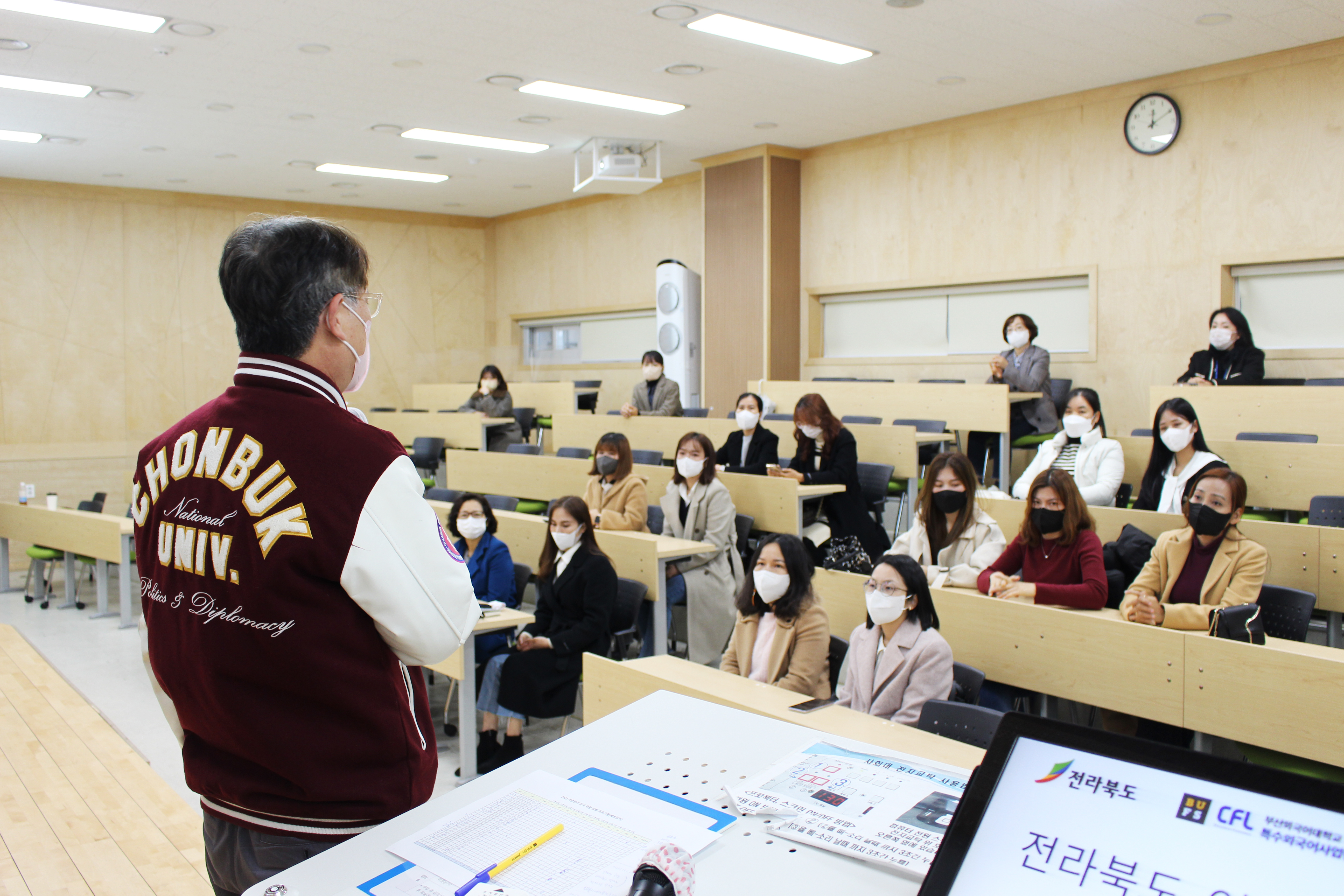 전라북도 이중언어강사 양성 교육프로그램 수료식 1번째 첨부파일 이미지