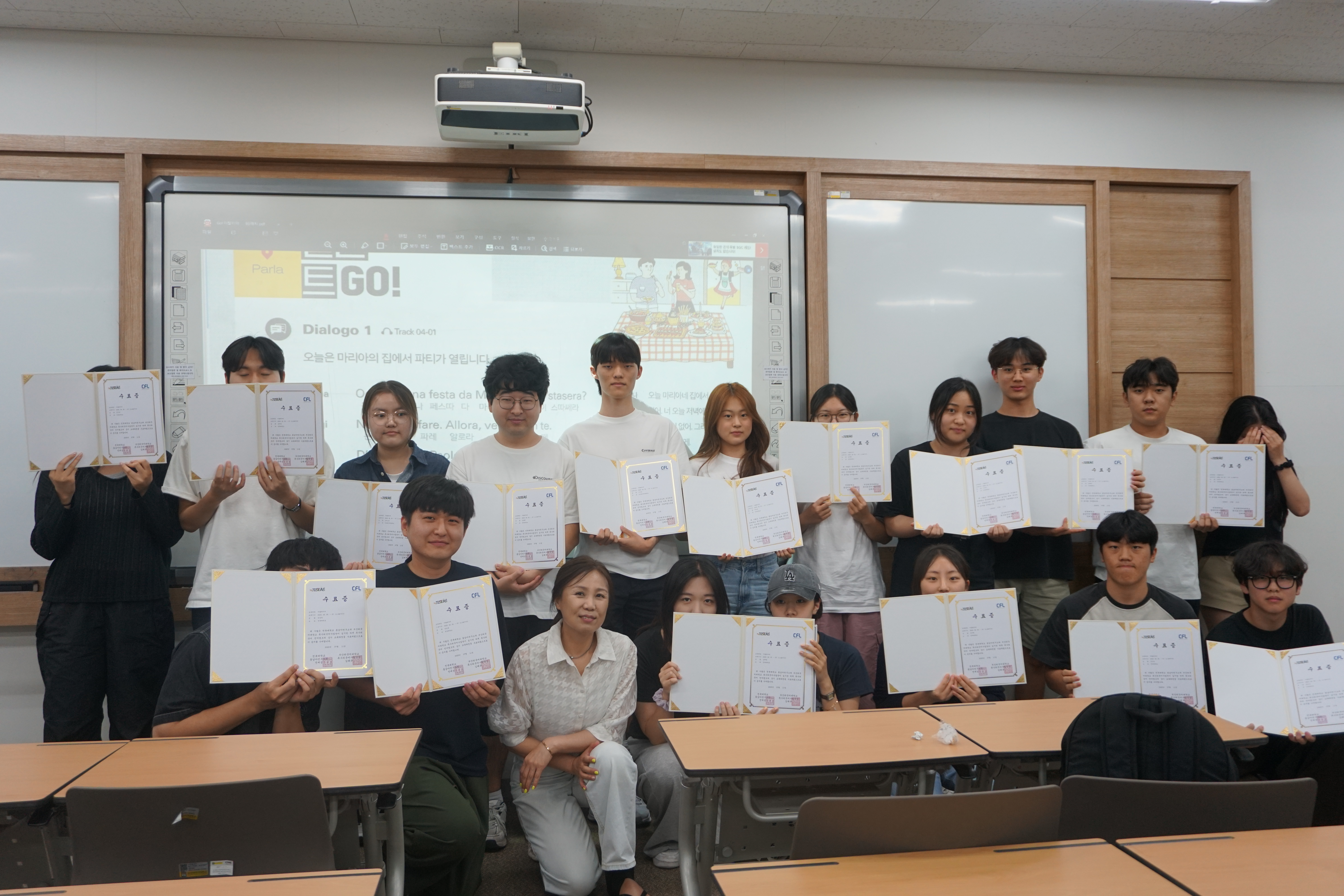 2025 동남아언어여름캠프 수료식 3번째 첨부파일 이미지
