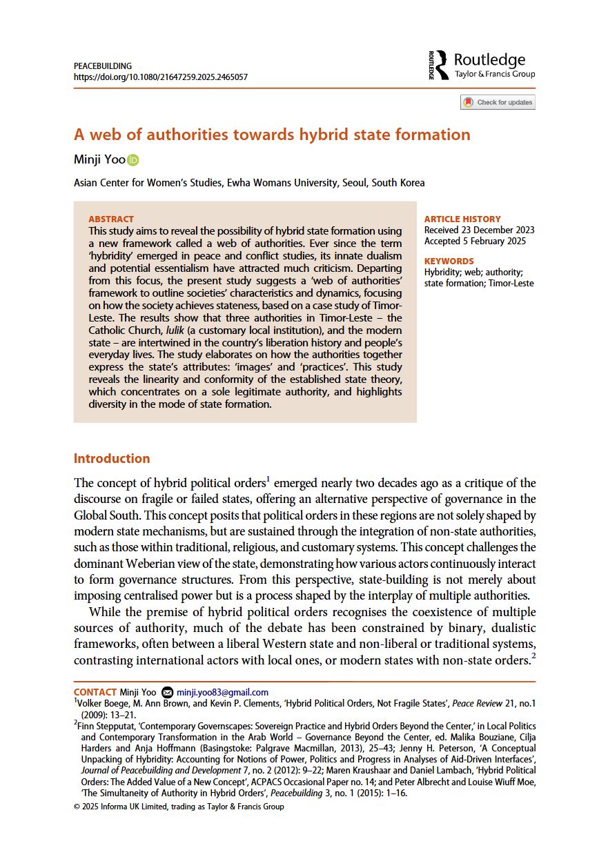 유민지: "A web of authorities towards hybrid state formation" 논문 게재 대표이미지