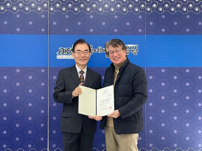 전제성 소장 전북국제협력진흥원 정책자문위원 재위촉 대표이미지