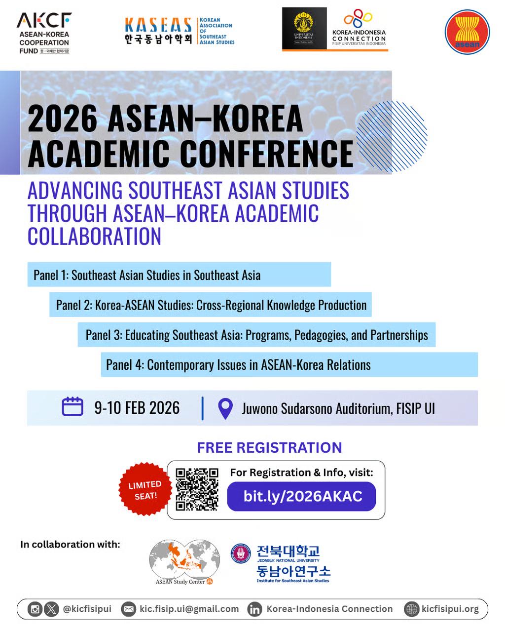 2026 한-아세안 국제학술대회의  대표이미지