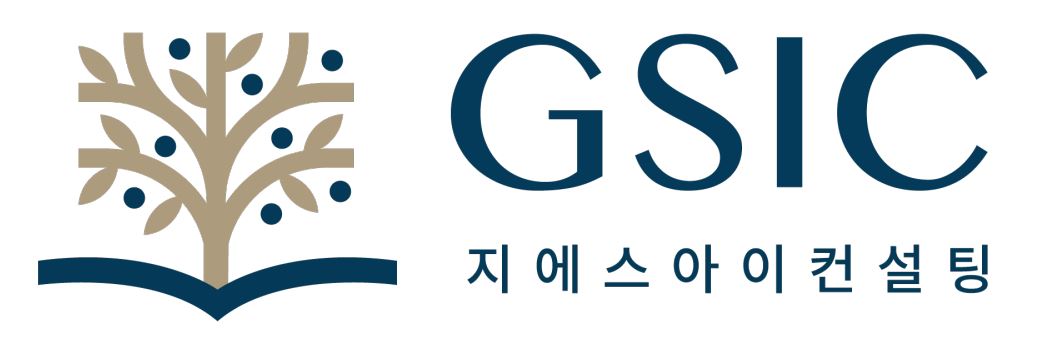 업무 협약 체결(2025.05.13)